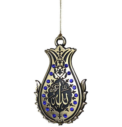 Modefa Islamic Decor Gold/Blue Double-Sided Lalegul Car Hanger - Blue
