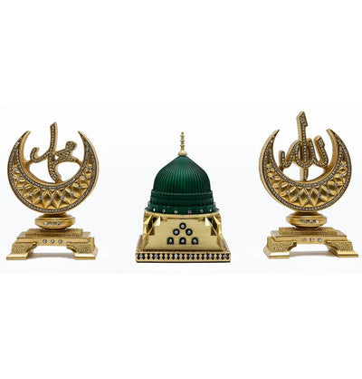 Modefa Islamic Decor Gold - Green Dome/Allah/Muhammad Islamic Table Decor 3 Piece Set - Green Dome Replica & Allah Muhammad Crescent Moon