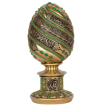 Modefa Islamic Decor Gold/Green Islamic Table Decor Ayatul Kursi Egg - Gold/Green 1648