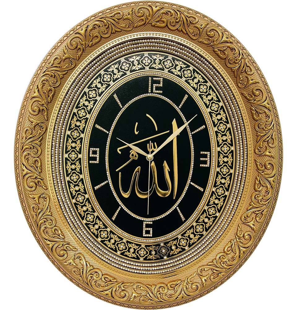 Modefa Islamic Decor Gold Islamic Decor Large Oval Wall Clock | Allah 52 x 60cm Gold 1029