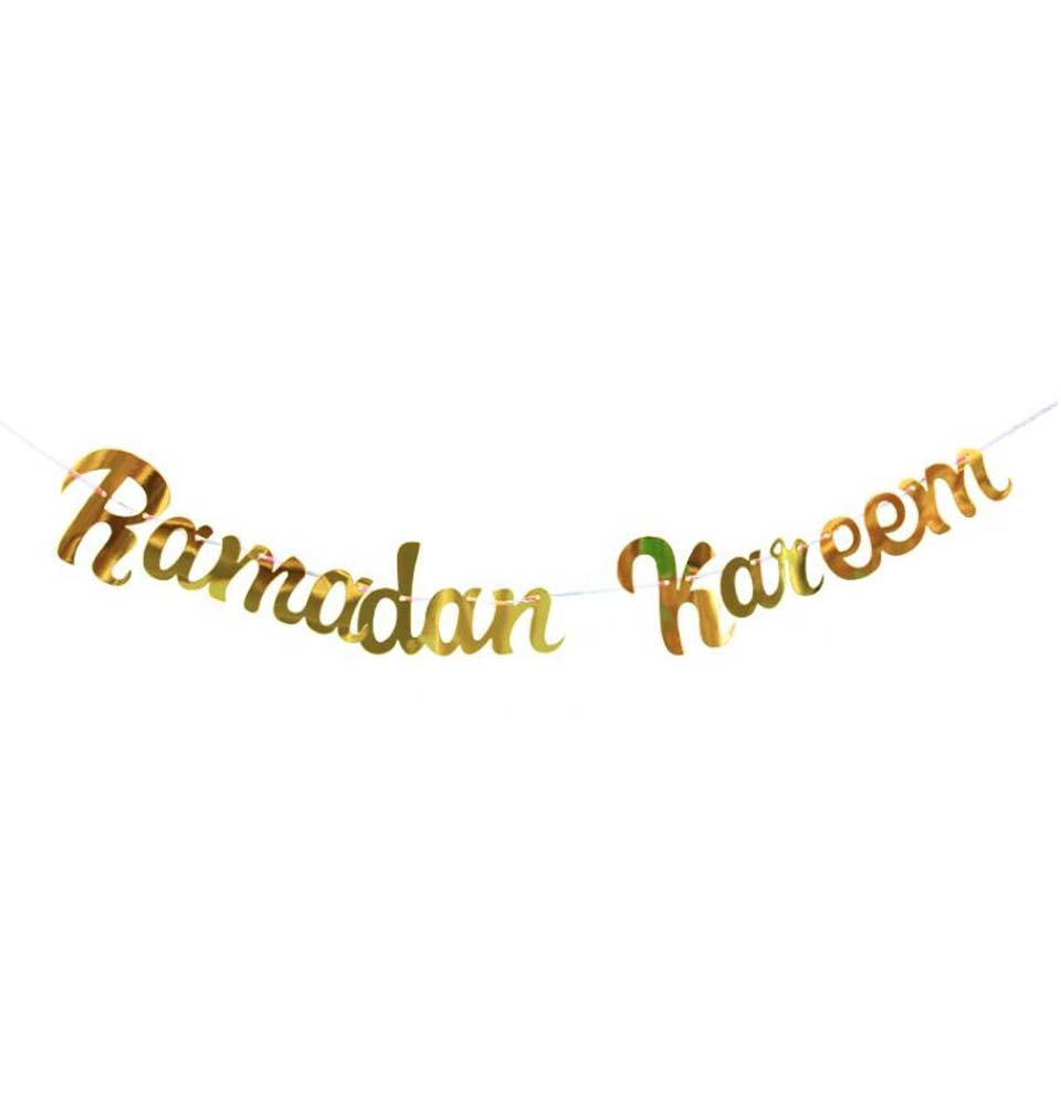 Modefa Islamic Decor Gold Islamic Holiday Decor | Ramadan Kareem Banner - Gold