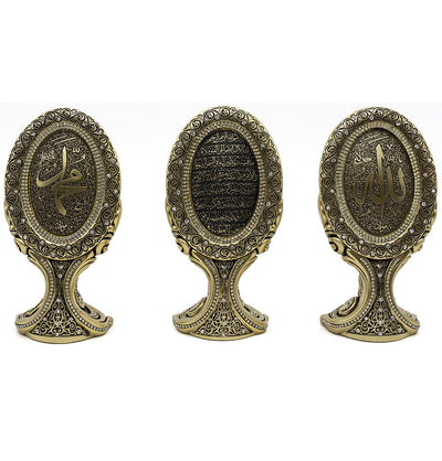 Modefa Islamic Decor Gold Islamic Table Decor 3 Piece Set | Oval Allah & Muhammad & Ayatul Kursi - Gold