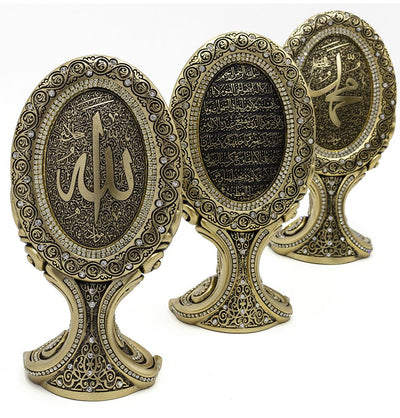 Modefa Islamic Decor Gold Islamic Table Decor 3 Piece Set | Oval Allah & Muhammad & Ayatul Kursi - Gold