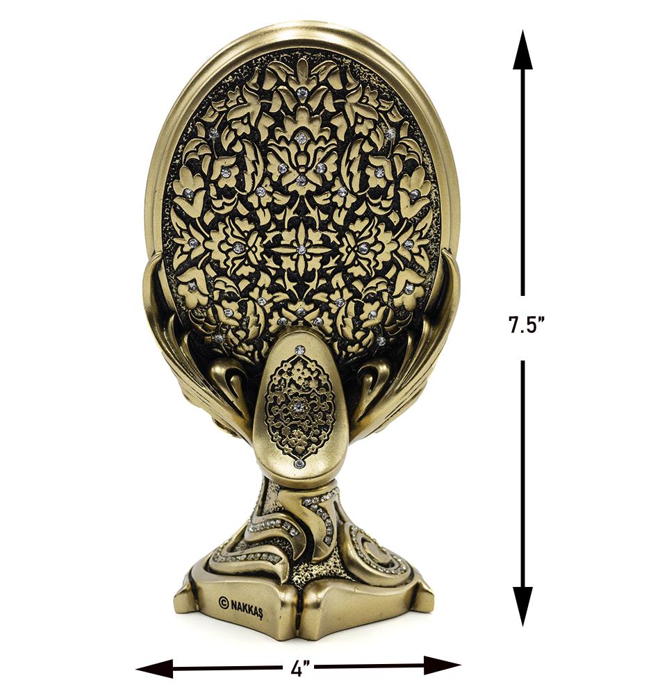 Modefa Islamic Decor Gold Islamic Table Decor 3 Piece Set | Oval Allah & Muhammad & Ayatul Kursi - Gold