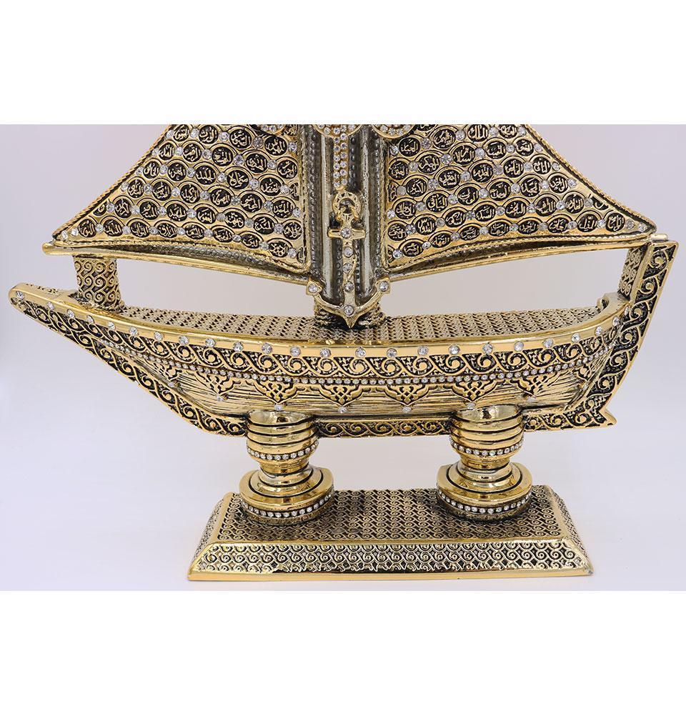 Modefa Islamic Decor Gold Islamic Table Decor 99 Names of Allah Sailboat M467 Gold