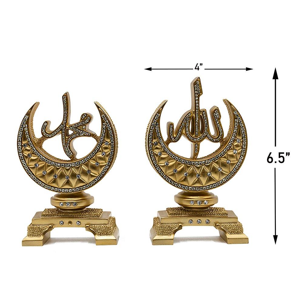 Modefa Islamic Decor Gold Islamic Table Decor Allah Muhammad Crescent Moon Set 2761 - Small Gold