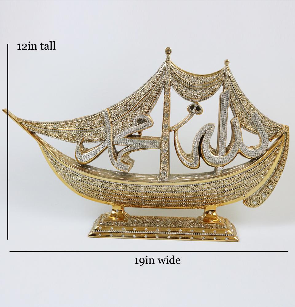 Islamic Table Decor Allah Muhammad Sailboat Gold