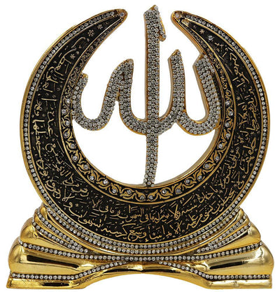 Islamic Table Decor Ayatul Kursi Crescent M517 Gold