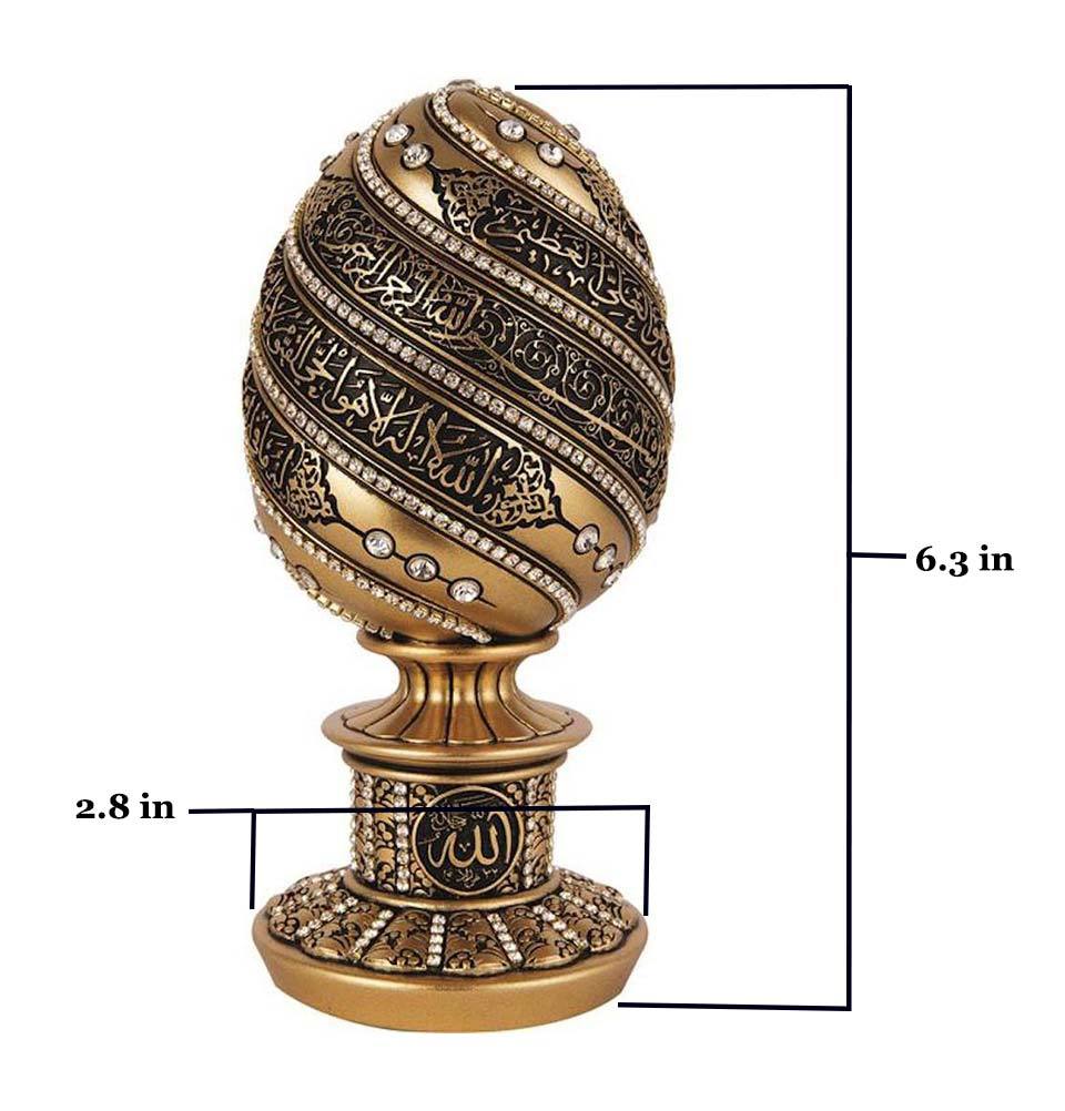 Islamic Table Decor White Egg - Ayatul Kursi 1651