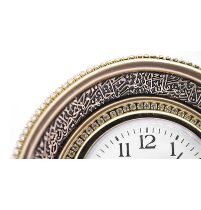 Modefa Islamic Decor Gold Islamic Table Decor Clock | Ayatul Kursi Mihrab | Gold 331-4S