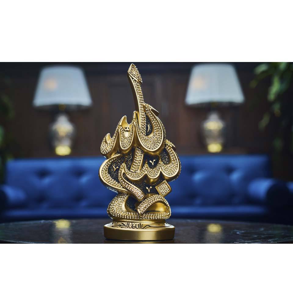 Modefa Islamic Decor Gold Islamic Table Decor | Elegant Bismillah | Gold 300-3S