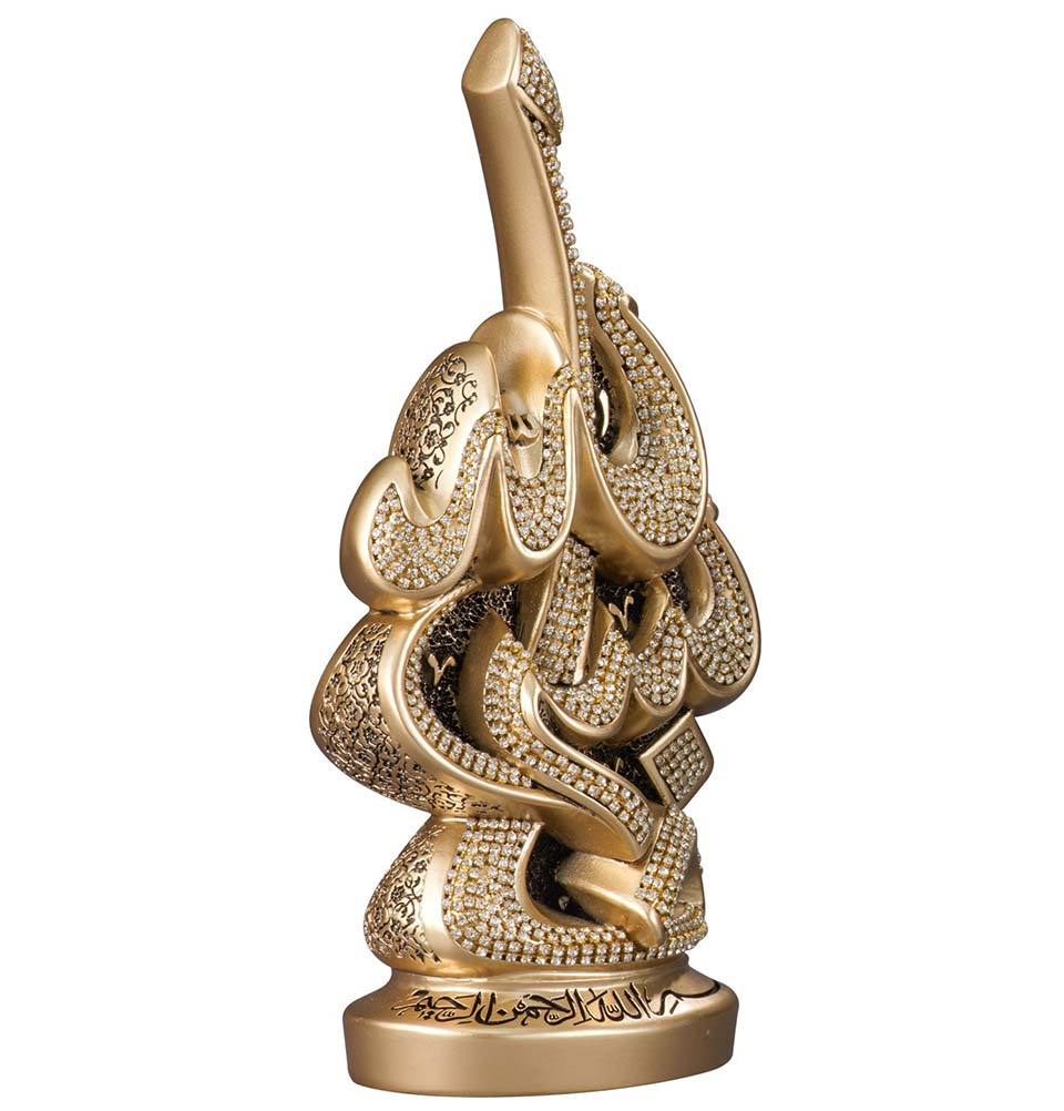 Islamic Table Decor | Tawhid & Bismillah - Crescent Moon & Star | Silver 130-3G
