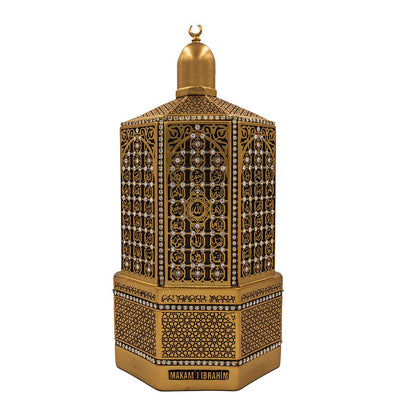 Modefa Islamic Decor Gold Islamic Table Decor | Maqam Ibrahim | Large - Gold S3030