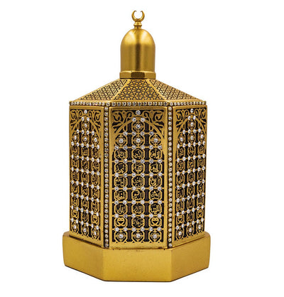 Modefa Islamic Decor Gold Islamic Table Decor | Maqam Ibrahim | Small - Gold S3040