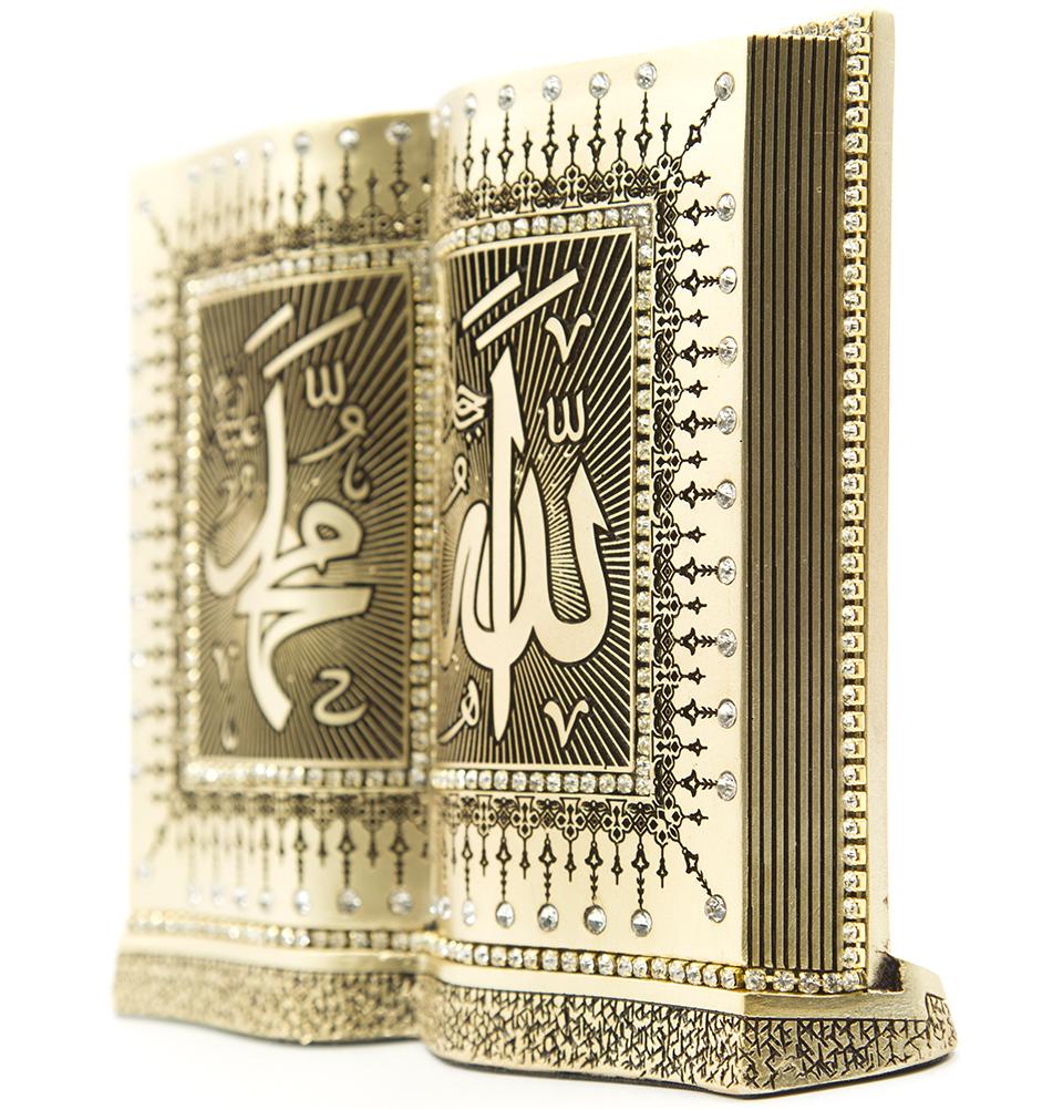 Islamic Table Decor | Quran Open Book with Allah & Muhammad | Gold 182-2S Mini