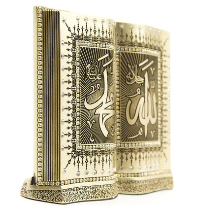 Modefa Islamic Decor Gold Islamic Table Decor Quran Open Book Allah Muhammad Gold #504