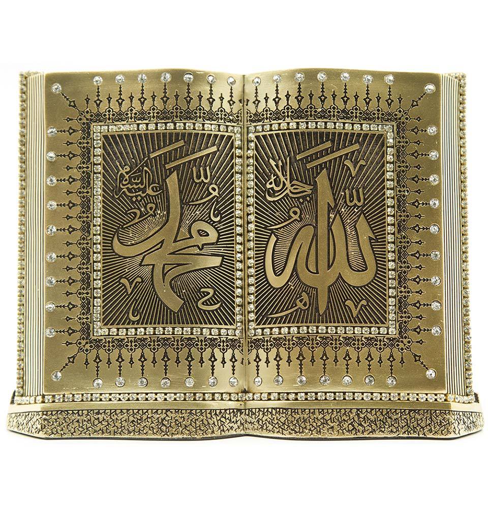 Modefa Islamic Decor Gold Islamic Table Decor Quran Open Book Allah Muhammad Gold #504