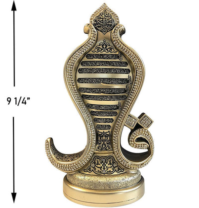Modefa Islamic Decor Gold Islamic Table Decor The 4 Quls #3474 Gold