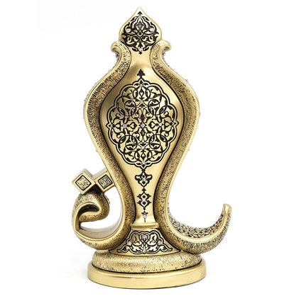 Modefa Islamic Decor Gold Islamic Table Decor The 4 Quls #3474 Gold