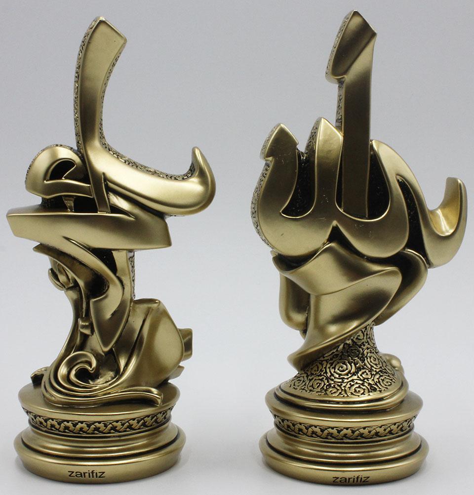 Islamic Table Decor | Lale Gul Tulip & Rose | Copper 240-2C Mini main image 1