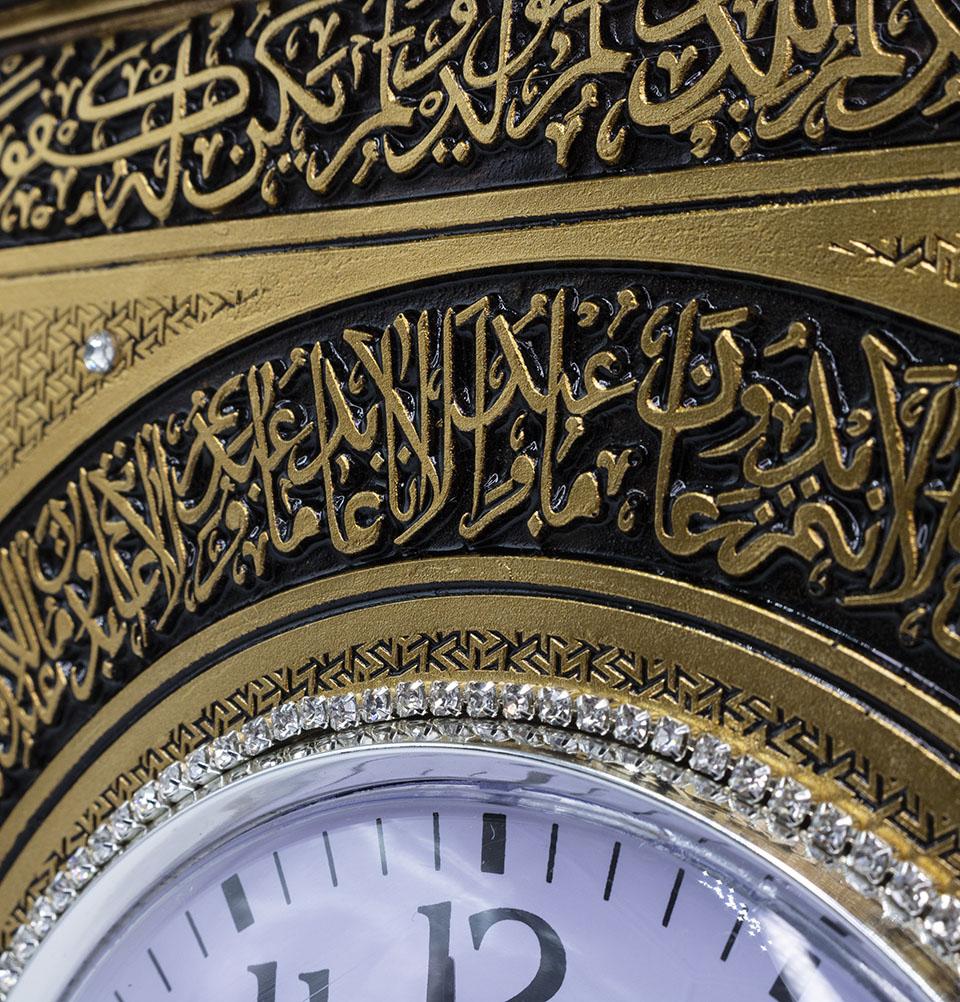 Modefa Islamic Decor Gold Islamic Wall Decor Scroll Clock with The 4 Quls - Gold
