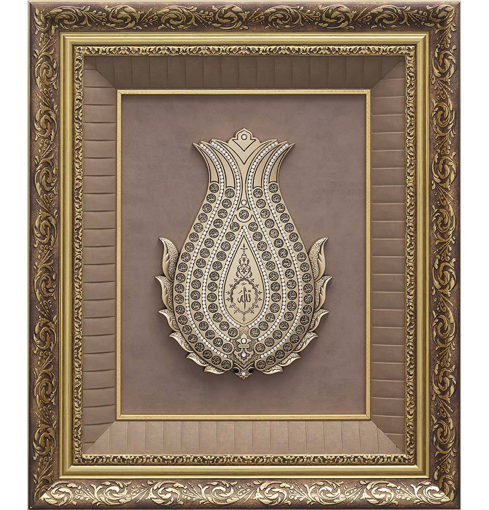 Modefa Islamic Decor Gold Large Framed Islamic Wall Art 99 Names of Allah Tulip 50 x 60cm Gold 2158