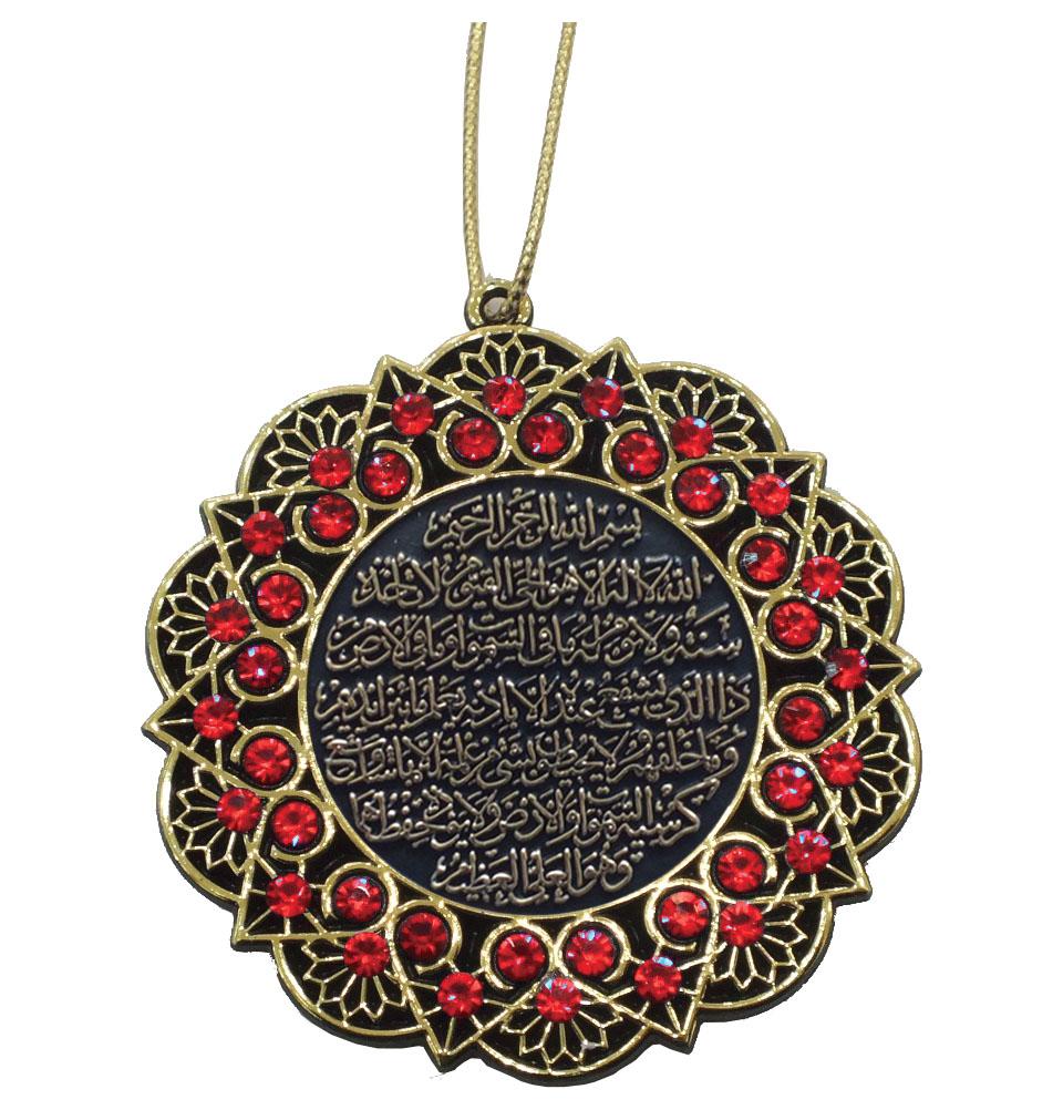 Modefa Islamic Decor Gold/Red Double-Sided Star Car Hanger Ayatul Kursi & Nazar Dua - Gold/Red