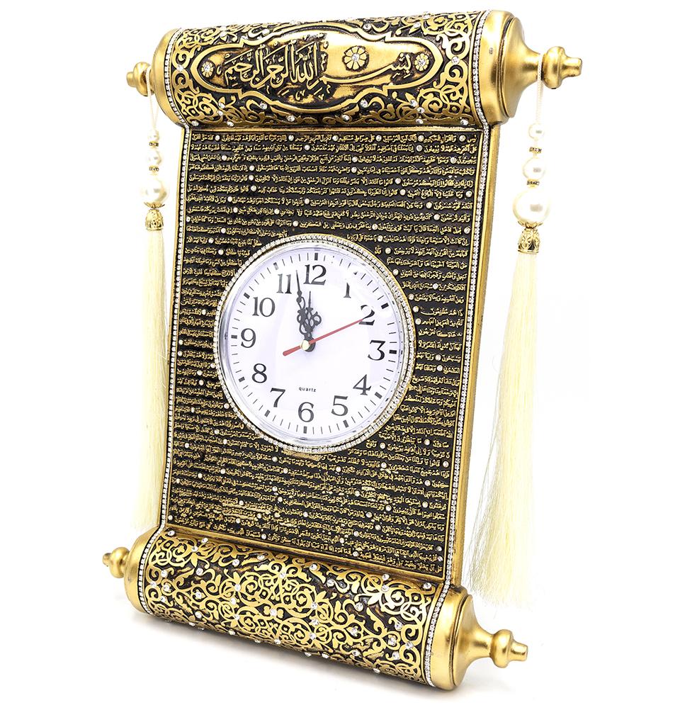 Modefa Islamic Decor Gold - Surah Yasin Clock Islamic Wall Decor Scroll Clock with Surah Yasin - Gold