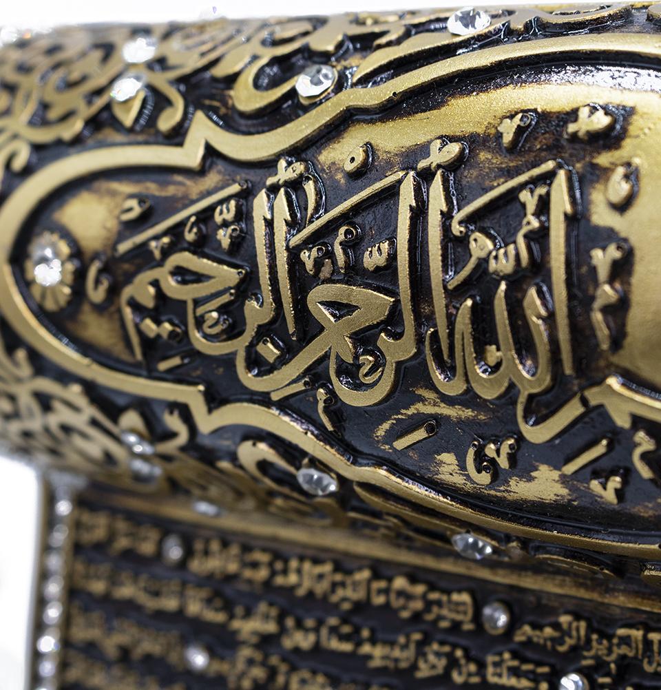 Modefa Islamic Decor Gold - Surah Yasin Clock Islamic Wall Decor Scroll Clock with Surah Yasin - Gold