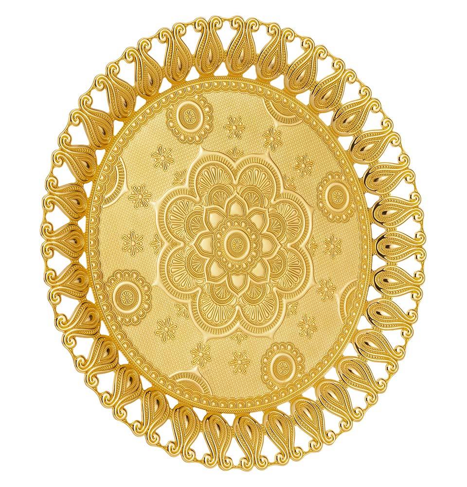 Modefa Islamic Decor Gold Turkish Circular Serving Tray | Ottoman Style with Tulip Border - Gold