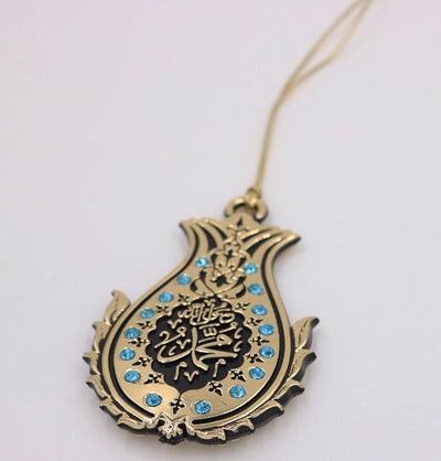 Modefa Islamic Decor Gold/Turquoise Double-Sided Lalegul Car Hanger - Turquoise