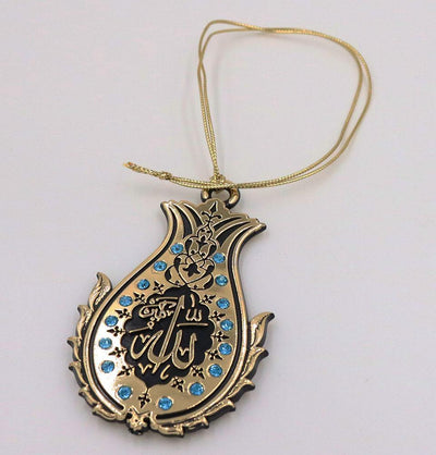 Modefa Islamic Decor Gold/Turquoise Double-Sided Lalegul Car Hanger - Turquoise