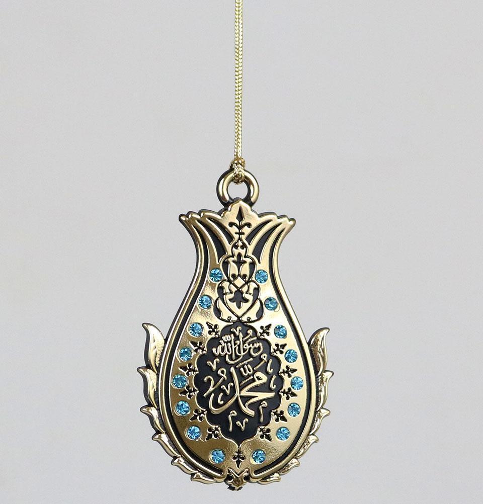 Modefa Islamic Decor Gold/Turquoise Double-Sided Lalegul Car Hanger - Turquoise