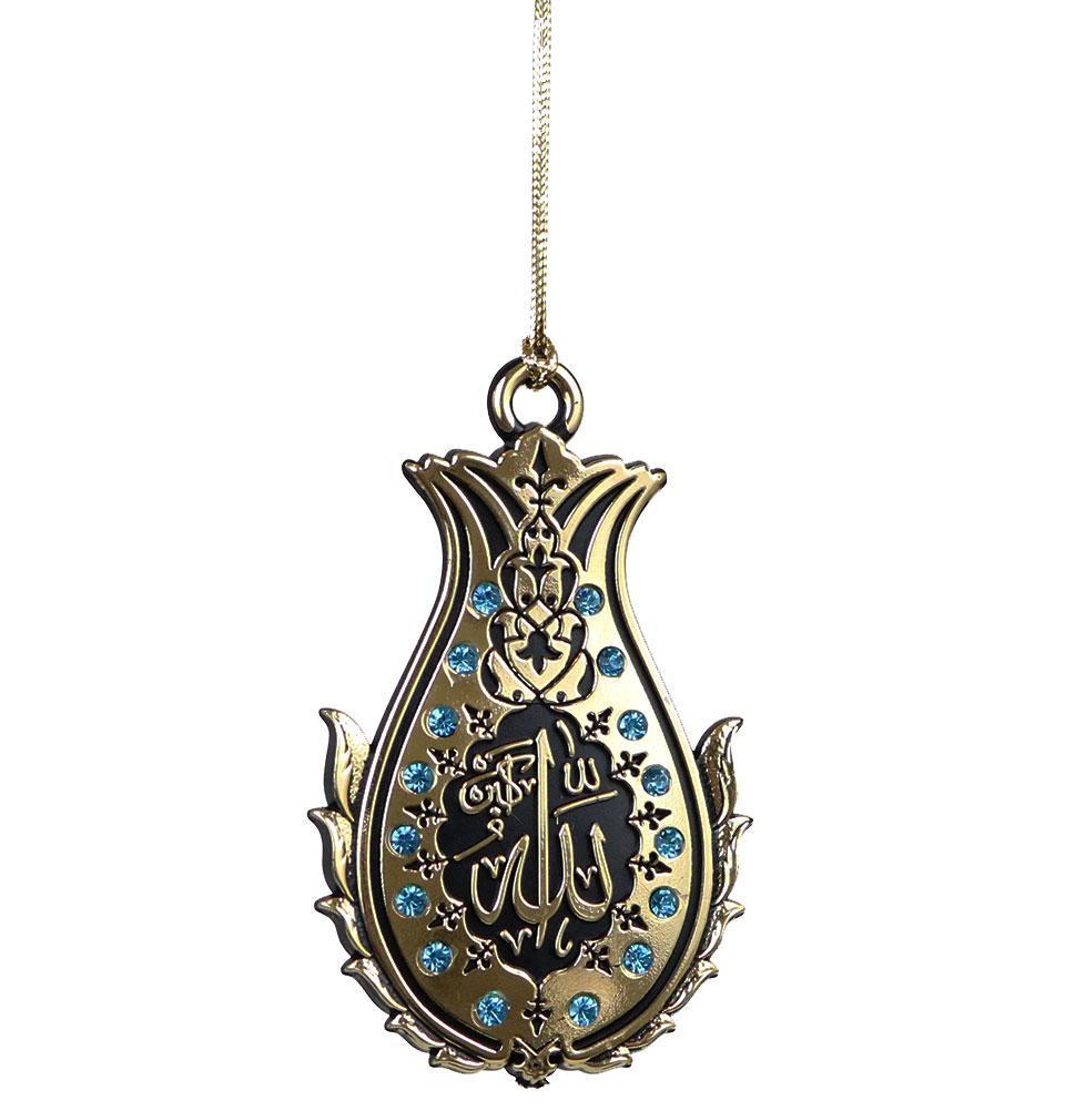 Modefa Islamic Decor Gold/Turquoise Double-Sided Lalegul Car Hanger - Turquoise