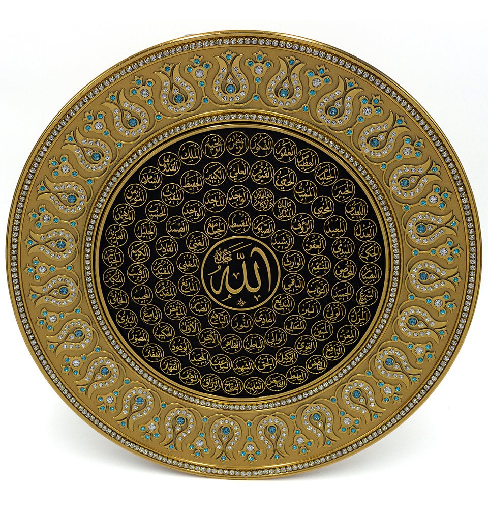 Modefa Islamic Decor Gold/Turquoise Islamic Decor Decorative Plate 99 Names of Allah 33cm 2233 Turquoise