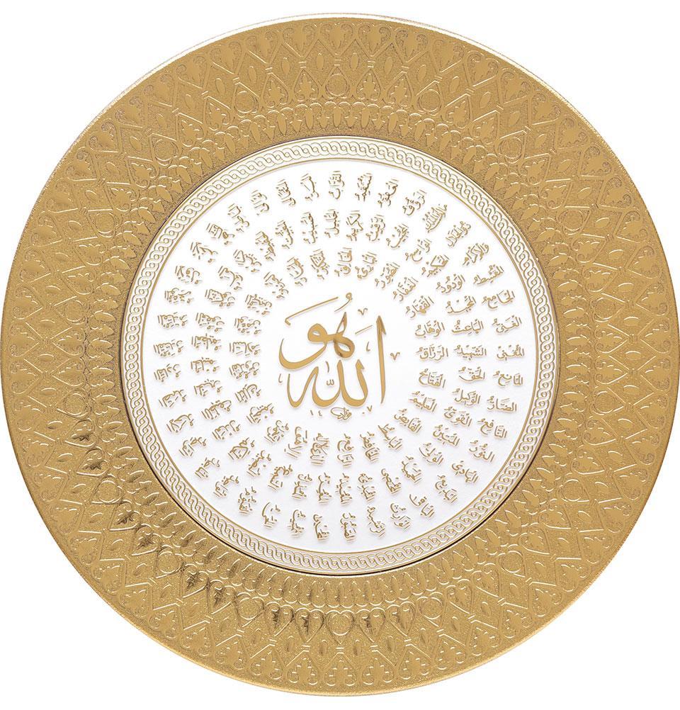 Islamic Decor Decorative Plate Gold & White 99 Names of Allah 35cm