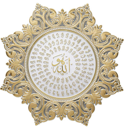 Modefa Islamic Decor Gold/White Islamic Decor Elegant Star Plaque 38cm 99 Names of Allah - Gold/White