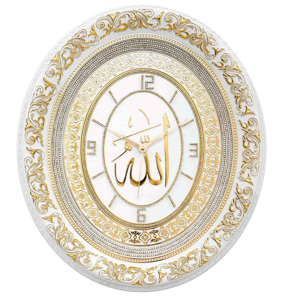 Modefa Islamic Decor Gold/White Islamic Decor Large Oval Wall Clock | Allah 52 x 60cm Gold & White 1031
