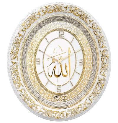 Modefa Islamic Decor Gold/White Islamic Decor Large Oval Wall Clock | Allah 52 x 60cm Gold & White 1031