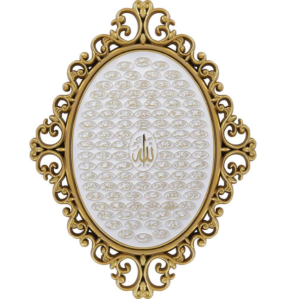 Modefa Islamic Decor Gold/White Luxury Islamic Decor | Elegant Wall Plaque | 99 Names of Allah 28 x 38cm 2716 Gold/White