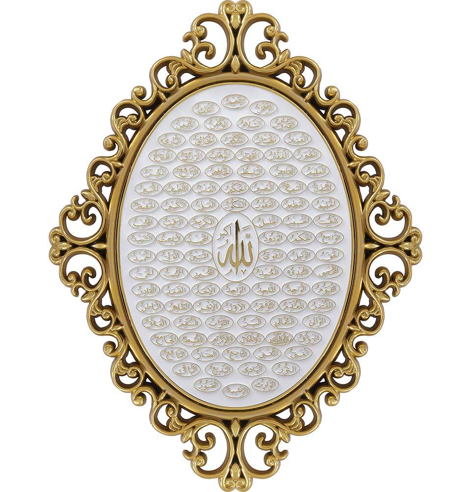 Modefa Islamic Decor Gold/White Luxury Islamic Decor | Elegant Wall Plaque | 99 Names of Allah 28 x 38cm 2716 Gold/White