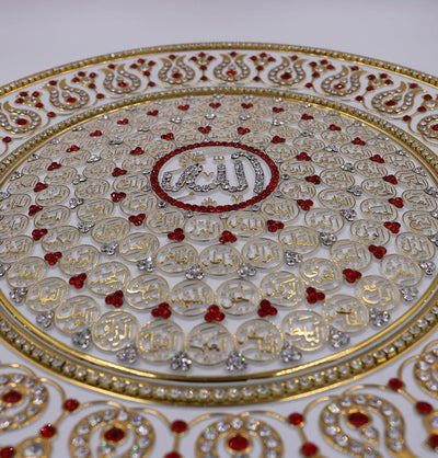 Islamic Decor Decorative Plate White & Red 99 Names of Allah 33cm