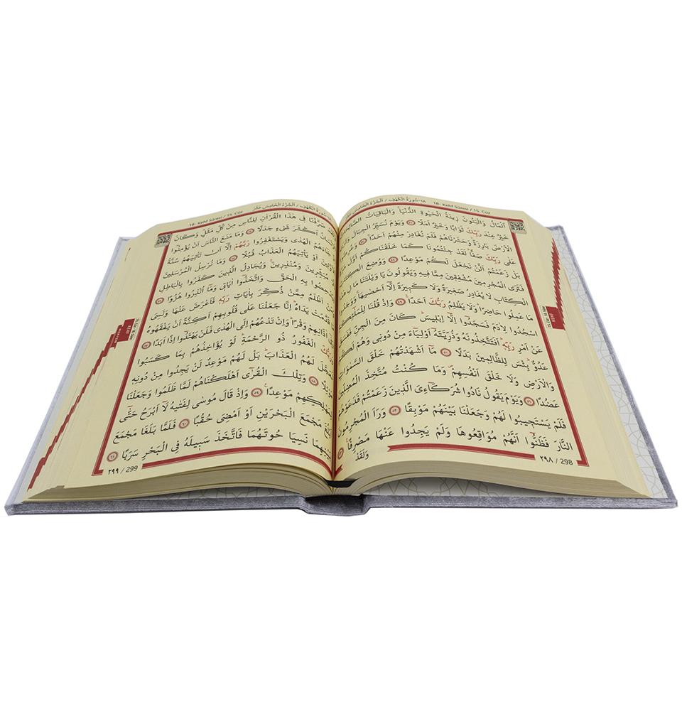 Modefa Islamic Decor Gray Holy Quran in Keepsake Velvet Gift Case - Gray #429