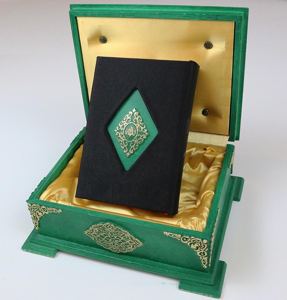 Handmade Wooden Luxury Quran Display Box with Quran - Green