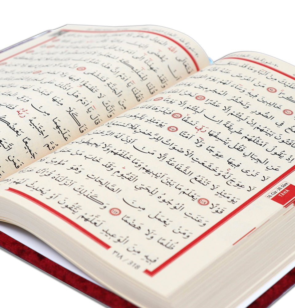 Modefa Islamic Decor Green Holy Quran Keepsake Rayiha Gift Set - Green