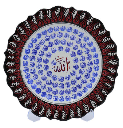 Handmade Ceramic Islamic Decorative Plate - 99 Names of Allah Black / Red
