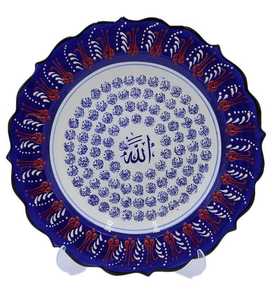 Handmade Ceramic Islamic Decorative Plate - 99 Names of Allah Blue / Red