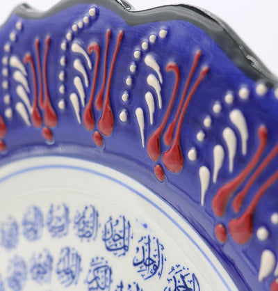 Handmade Ceramic Islamic Decorative Plate - 99 Names of Allah Blue / Red