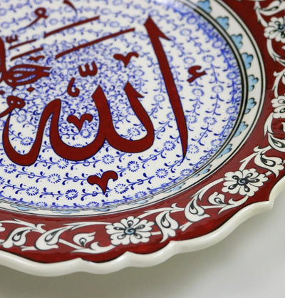 Handmade Ceramic Islamic Decorative Plate - Allah Red
