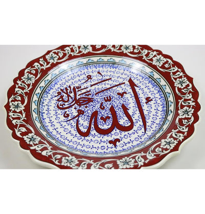 Handmade Ceramic Islamic Decorative Plate - Allah Red